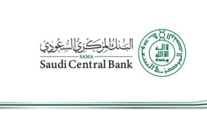 البنك المركزي السعودي يرفع معدل اتفاقيات إعادة الشراء وإعادة الشراء المعاكس – أخبار السعودية