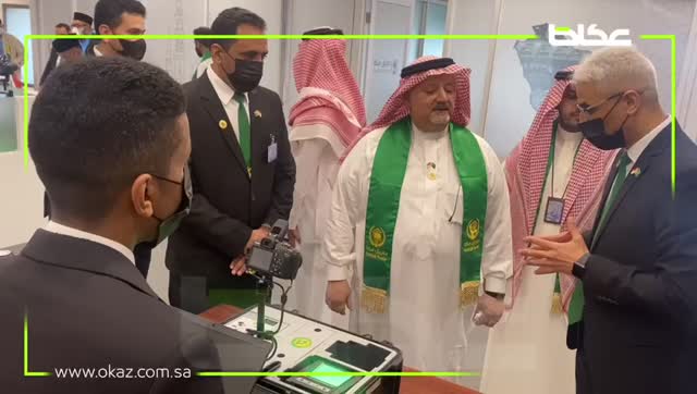 السفير السعودي لدى إندونيسيا عصام الثقفي في زيارة لصالة مبادرة طريق مكة بمطار سوكارنو هاتا في جاكرتا