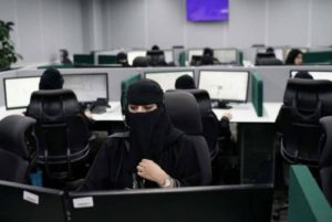 السعودية: ماضون في التمكين الفاعل والحقيقي للمرأة بكل عزم وحزم – أخبار السعودية