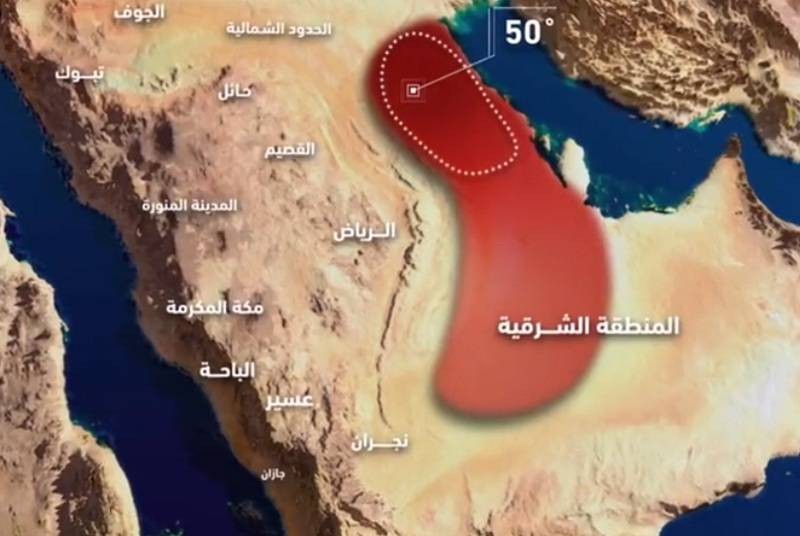 «الأرصاد»: 50 درجة مئوية على منطقتي «الشرقية» و«الرياض».. الأحد والاثنين – أخبار السعودية