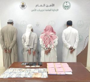 القبض على 3 مقيمين ووافد لإعلانهم بيع سندات «أضاحي» وهمية – أخبار السعودية