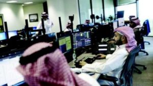 السعودية: تفاصيل تعديلات نظامي التقاعد المدني والتأمينات الاجتماعية