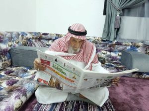 الباحة تودّع الفقعسي.. عاشق «عكاظ» وذاكرة القصائد – أخبار السعودية