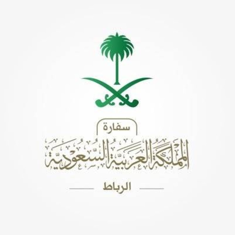 السفارة السعودية في المغرب للمواطنين: ابتعدوا عن أماكن الحرائق – أخبار السعودية