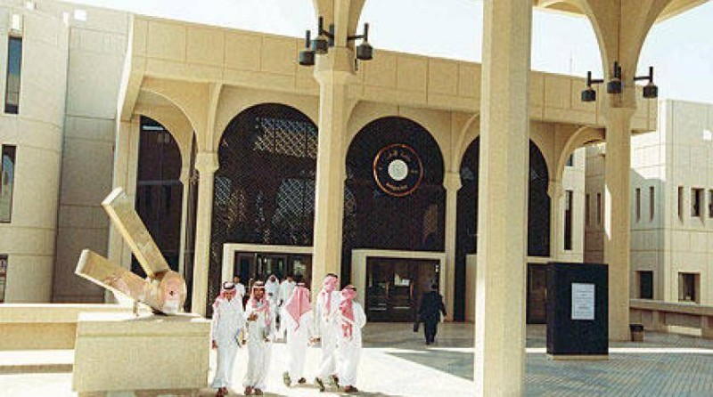 ارتفاع عدد الجامعات السعودية في تصنيف شنغهاي للتخصصات – أخبار السعودية