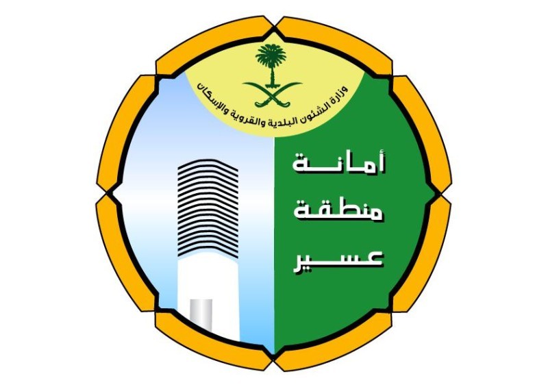 أمانة عسير تُعالج 13 ألف بلاغ عن الأرصفة والطرقات – أخبار السعودية