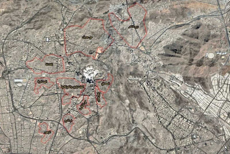 متحدث أمانة العاصمة المقدسة لـ«عكاظ»: لا صحة لإزالة 7 أحياء جديدة في مكة – أخبار السعودية