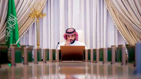 محمد بن سلمان يشدد على منع الاحتكار ومراعاة المواطنين وتأمين احتياجاتهم