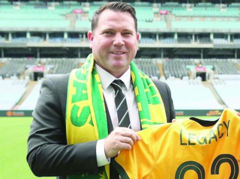 أستراليا: نريد استضافة كأس آسيا بحلول 2024