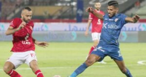 قمة بين الغريمين الأهلي والزمالك على لقب كأس مصر «المنسية»