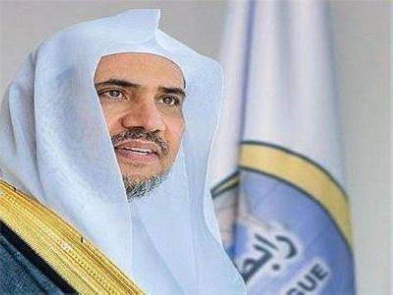 «رابطة العالم الإسلامي» ترحب بتمديد الهدنة في اليمن وتثمّن جهود المملكة – أخبار السعودية