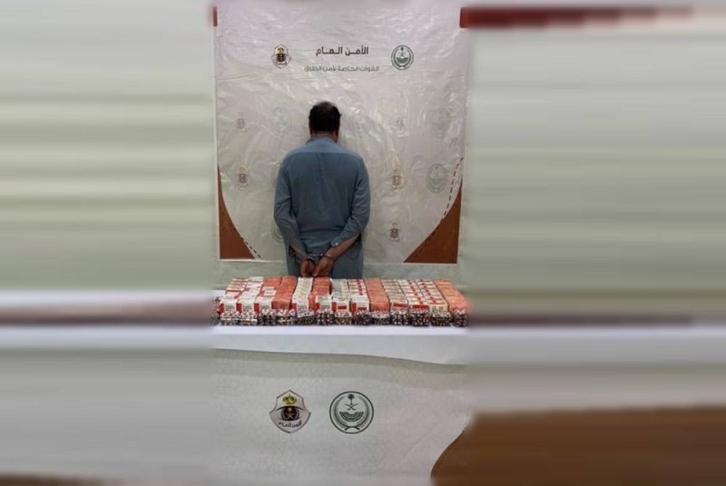 أحد رفيدة: القبض على مقيم بحوزته 16,200 قرص خاضع لتنظيم التداول الطبي – أخبار السعودية