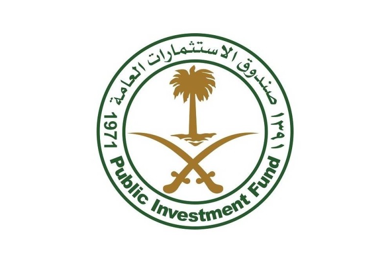 صندوق الاستثمارات العامة يطلق «الشركة السعودية المصرية للاستثمار» – أخبار السعودية