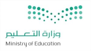 4 شروط لتكليف عمداء الجامعات الأهلية.. والرتب العلمية تماثل «الحكومية» – أخبار السعودية