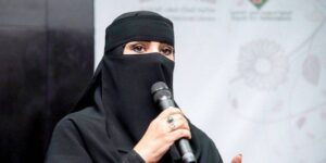 الرويشد تطلق معرض «البنفسج» لفناني مكة في الرياض – أخبار السعودية