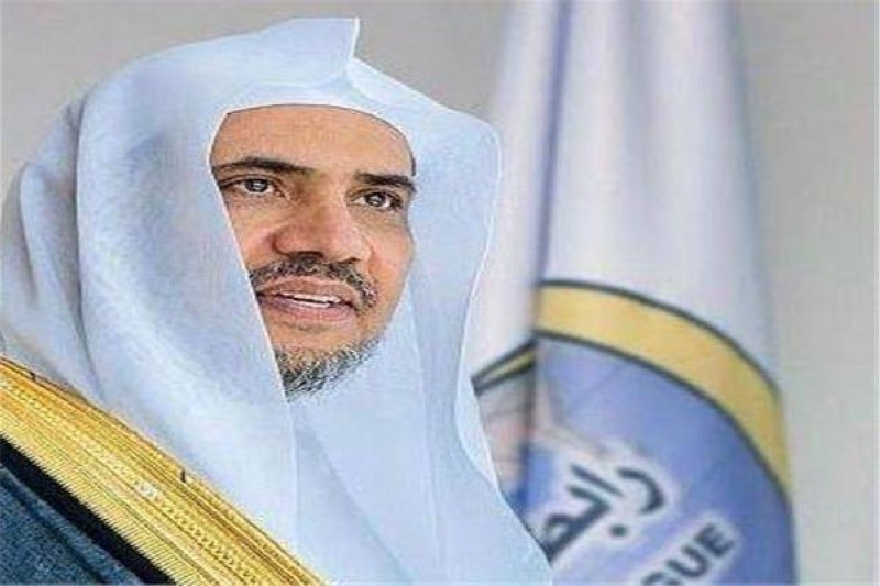 «رابطة العالم الإسلامي» تدين الهجوم الإرهابي بمقديشو – أخبار السعودية