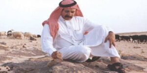 سليمان الفليّح أبو قصيدة التفعيلة السعودية ! – أخبار السعودية