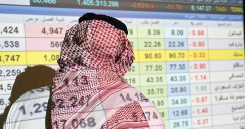 قيمة البورصات العربية تناهز 4.5 تريليون دولار