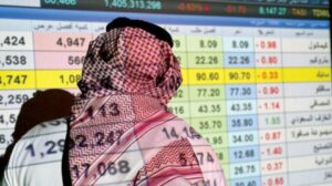 قيمة البورصات العربية تناهز 4.5 تريليون دولار