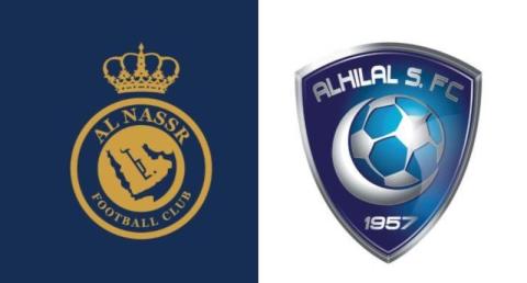 الهلال والنصر يتأهبان لإعلان عقد رعاية ضخم بـ200 مليون ريال