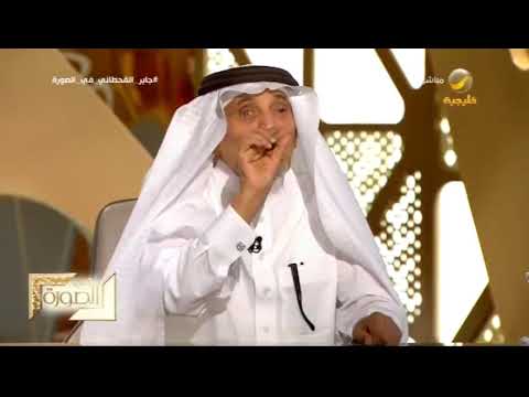 د. جابر القحطاني: "المورينجا" هي "شجرة المعجزة".. كل شيء فيها علاج.