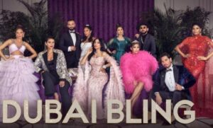 «دبي Bling» يتتبع الحياة «المبهرة» لمشاهير عرب