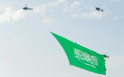 ماذا نعرف عن أول احتفال باليوم الوطني السعودي؟