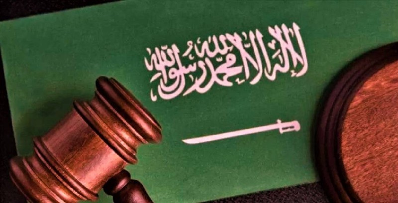 نظام الأحوال الشخصية.. 252 مادة و8 أبواب و25 فصلاً.. تضمن الحقوق وتكفل الاستقرار الأسري والاجتماعي – أخبار السعودية