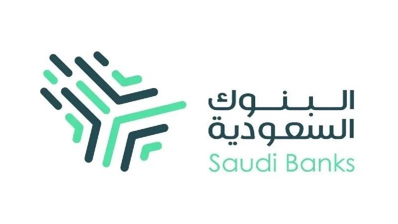 تجربة اجتماعية تكشف المدن السعودية الأكثر تفاعلاً مع المواقع الوهمية – أخبار السعودية