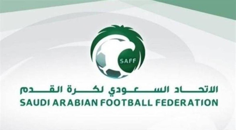 ​​​​​​​ اتحاد القدم يطلق الدوري الممتاز والدرجة الأولى للسيدات لموسم 2022 – 2023 – أخبار السعودية