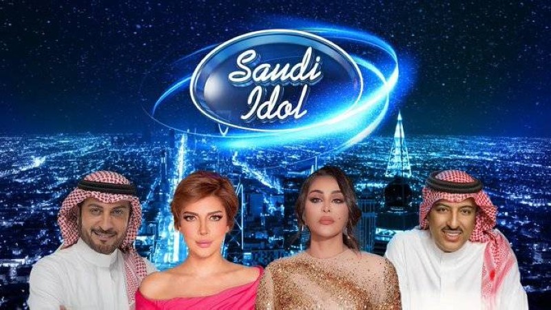 تركي آل الشيخ يطلق برنامج «سعودي آيدول» بالشراكة مع مجموعة MBC – أخبار السعودية