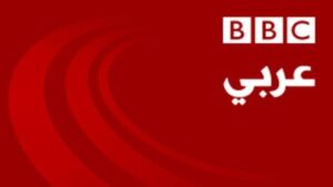 صوت BBC العربي يتوقف عن النطق