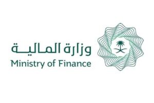 وزارة المالية تعلن البيان التمهيدي لميزانية العام 2023 – أخبار السعودية