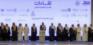 فيصل بن سلمان يفتتح أعمال ملتقى لقاءات المدينة المنورة 2022 – أخبار السعودية