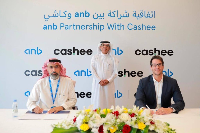 «anb» يستحوذ على حصة من «Cashee» الناشئة للخدمات المصرفية – أخبار السعودية