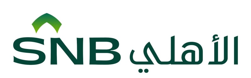 «الأهلي» يعلن استثماره في زيادة رأسمال «كريدي سويس» – أخبار السعودية