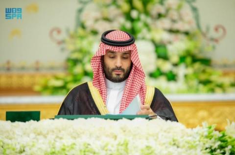 محمد بن سلمان يرأس جلسة مجلس الوزراء السعودي