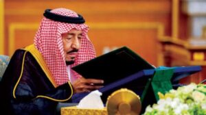 السعودية تجدد رفضها جميع الاعتداءات التي تهدد أمن واستقرار العراق