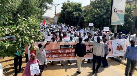 السودان: المعلمون ينضمون إلى موجة الاحتجاجات لتحسين الأجور