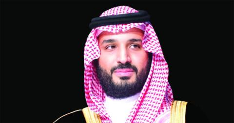 ولي العهد السعودي يعلن إنشاء 5 شركات استثمارية إقليمية