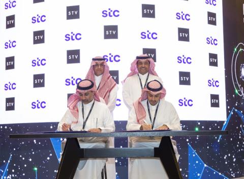 «stc السعودية» تضخ استثماراً بـ300 مليون دولار لتسريع نمو الشركات الرقمية بالشرق الأوسط