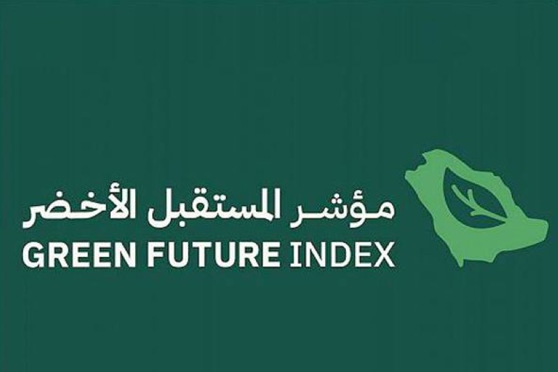 المملكة تتقدم 10 مراكز في مؤشر المستقبل الأخضر العالمي – أخبار السعودية