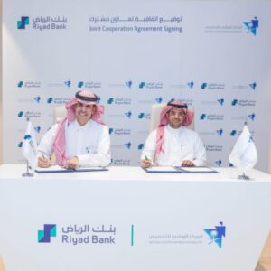 المركز الوطني للتخصيص وبنك الرياض يوقعان اتفاقية تعاون مشترك – أخبار السعودية