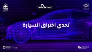 «بلاك هات» تجمع أهم خبراء الأمن السيبراني بالعالم في الرياض.. ومليون ريال بانتظار المحترفين والهواة – أخبار السعودية