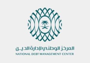 6.6 مليار ريال حجم طرح نوفمبر لبرنامج «الصكوك المحلية» – أخبار السعودية