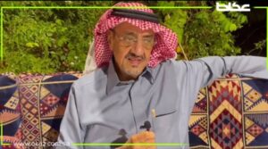 تركي العبد الله الفيصل يكشف تفاصيل زيارة «أم كلثوم» إلى جدة.. وكيف ولدت أغنية «من أجل عينيك» – أخبار السعودية