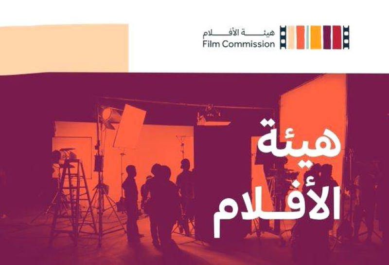 ماذا قدمت المرأة في السينما السعودية في لقاء افتراضي! – أخبار السعودية