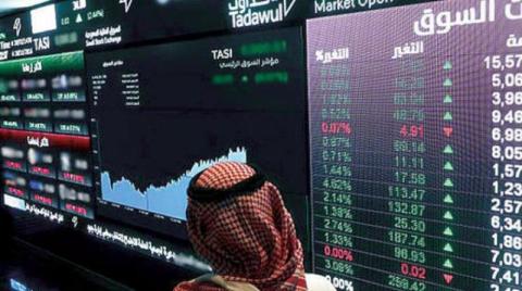 الإعلان عن سعر أول إدراج مزدوج في البورصات الخليجية