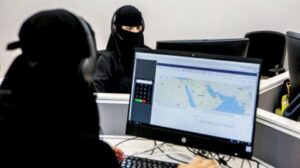 الرياض تتهيأ لأول منتدى يجمع القيادات النسائية في الشرق الأوسط