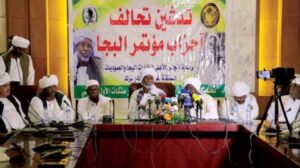 أهالي «شرق السودان» يهددون بالإغلاق الكامل للإقليم